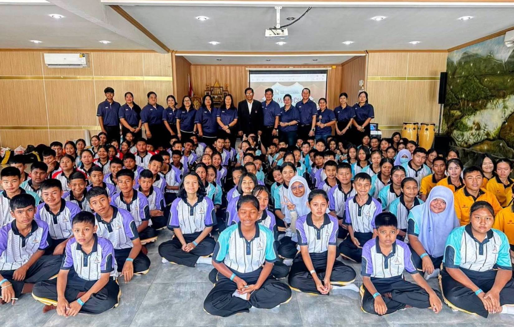 โครงการ ค่าย 