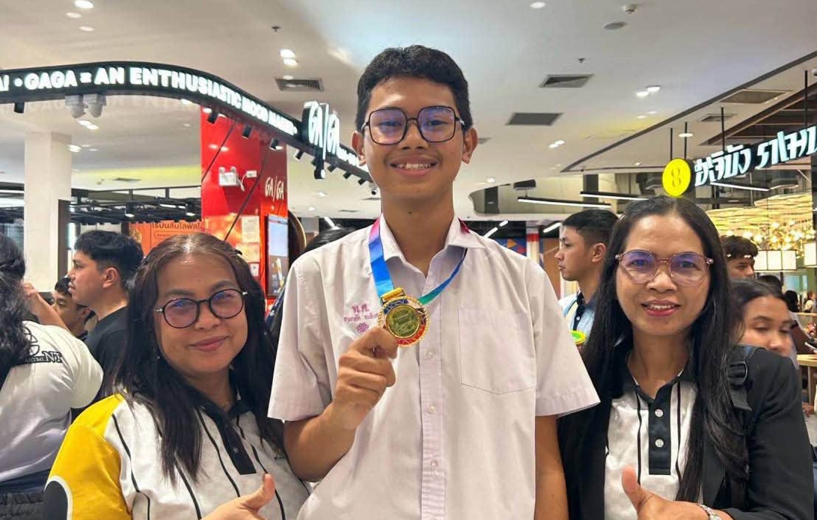 การแข่งขันมหกรรมวิชาการเพื่อการ ศึกษาระดับประเทศ ชิงถ้วยเกียรติยศ รายการ TRANG VTEA BOARD GAME 2026 ระดับประเทศ ชิงถ้วยเกียรติยศ ปลัดกระทรวงศึกษาธิการ เกมต่อคำศพท์ภาษาไทย ระดับมัธยมศึกษาตอนต้น ได้ลำดับที่ 18 ได้รับเหรียญรางวัล 